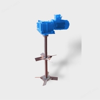 Mélangeur de boue à moteur haute efficacité DONGJIANG pour forage pétrolier, agitateur à pales double couche, capacité 500L, 380V