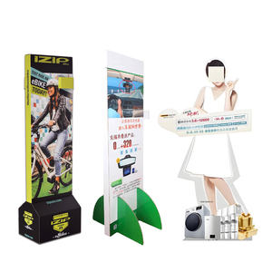 Carton ondulé pliable écologique certifié FSC Présentoir POP grandeur nature Promotion de vente au détail debout au sol réglable - Product Image 1