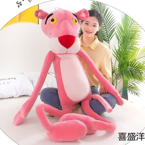 <strong>Pink</strong> <strong>Panther</strong> Plush Toy Pillow Cute Rag Doll Girl Plus Size Birthday Girl - Product Image 4