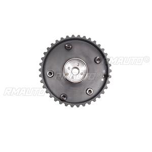 Piñón de Distribución de Admisión y Escape 0805H8, Ajustador de Admisión del Motor, Pieza de Motor para Citroën C5, Accesorios para Automóviles - Product Image 4