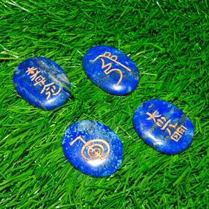 Set de Sanación Reiki Usui de Lapislázuli con Grabado Temático de Amor, Origen Gujarat, en Línea - Product Image 1