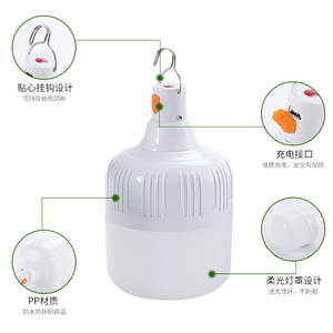 Bombilla LED Recargable USB al por Mayor, Lámpara de Camping con 5 Modos de Iluminación, Portátil para Colgar en Tiendas de Campaña, Trabajo, Emergencias, Jardín y Exteriores, 20W - Product Image 3