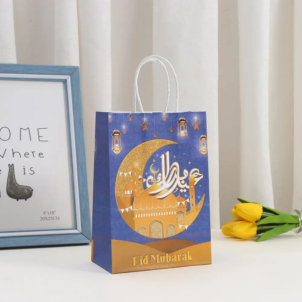 มุสลิมรอมฎอนพรรคอุปกรณ์ Eid Mubarak ของขวัญโปรดปรานรอมฎอนคารีมถุงกระดาษกระดาษทิชชูขนมของขวัญกระเป๋ากระดาษ