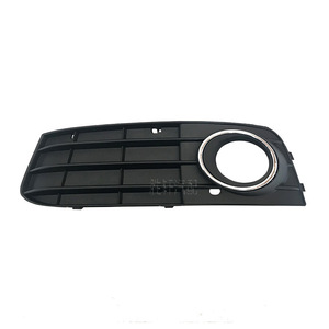 Audi A4L B8 Fog Light Bezel 2009-2012 Front Bumper Lower Grille <b>ABS</b> Plastic Left Right Side - Product Image 2