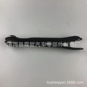 Barra de Acoplamiento de Suspensión Trasera para Cadillac XT4 84252037 para Reparación o Reemplazo - Product Image 3