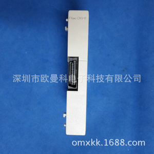 Module Ethernet Mitsubishi Electric FX2NC-CNV-1F, Interface de communication industrielle PLC, Fabriqué au Japon - Product Image 3