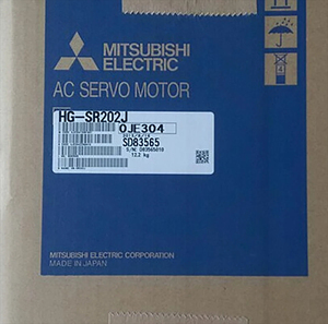 Motor PLC Serie MR-J4 HG-SR202J AC, Motor AC PLC Serie MR-J4 HG-SR202J - Product Image 3