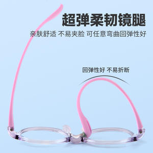 Gafas Redondas para Niños Danyang, Montura Transparente de Silicona Rosa Antideslizante, Lentes Acrílicas de Protección contra la Luz Azul - Product Image 3