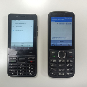 2024 Tùy Chỉnh QWERTY Bàn Phím Điện Thoại Android Whatsapp Sản Xuất Tốt Nhất 4G Màn Hình Cảm Ứng Nút Điện Thoại Di Động NFC Tây Ban Nha Hoạt Động - Product Image 5