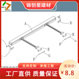 รีโมทคอนโทรลไฟฟ้าสำหรับเปิดหน้าต่าง อลูมิเนียมอัลลอยด์ ติดตั้งด้วยสกรู ใช้พลังงานจากแบตเตอรี่ ดีไซน์มินิมอล - Product Image 5