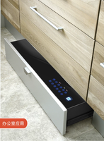UZI-MC-5 Grand coffre-fort intelligent à tiroir dissimulé avec écran tactile et verrouillage par mot de passe, matériel de luxe pour armoire en acier inoxydable