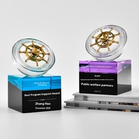 Nouveau trophée en cristal haut de gamme pour la personnalisation, trophée en cristal rond ciel étoilé, élégant et haut de gamme, cérémonie de remise des prix d'entreprise