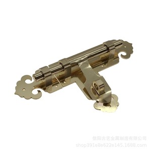 Loquet de porte en laiton de style antique, type F, épaissi pour porte en bois, finition brossée - Product Image 4