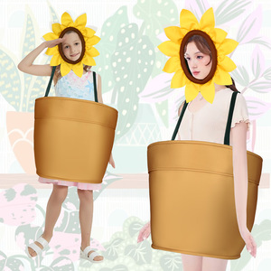 Costume de cosplay Manyusha Plante en pot, Jeu de rôle Pot de fleurs, Été 2025, Fête des enfants, Filles, Halloween - Product Image 1