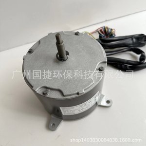 มอเตอร์ดีซี Aux ZWK702B500029 14 แกน สำหรับเครื่องปรับอากาศส่วนกลาง ประหยัดพลังงาน ปิดผนึก ลดแรงสั่นสะเทือน - Product Image 3