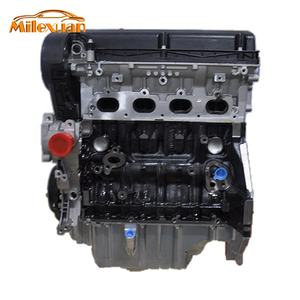 Motor Completo Nuevo de Fábrica 1.8L 2H0 F18D4 para Chevrolet Cruze, Orlando, <span class=keywords><strong>Opel</strong></span> Astra, Buick Excelle - Product Image 1