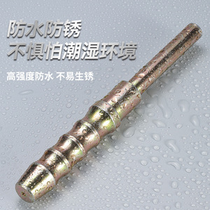 Niu Xiang Aluminum Mold Sleeve Tube Ejector 245mm Carbon Steel Waterproof High Strength For Injection Molding Machine - Product Image 1