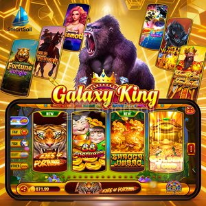 Software de Juegos de Pesca, Descarga de la Aplicación Móvil Vegas Fire Kirin Galaxy King, Juego de Pesca en Línea, Aplicación en Línea - Product Image 1