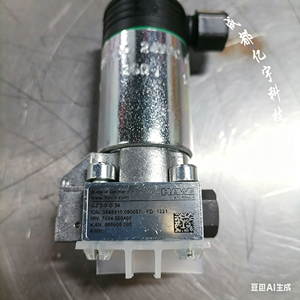 HAWE รุ่น GZ3-0-G24 แบบนั่งปรับทิศทางได้ - Product Image 5