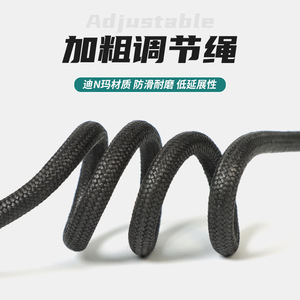 Pedal de escalada Shinda, ajustable de 80-160 cm, duradero, para escalada en roca, SRT, equipo de ascenso y descenso. - Product Image 2