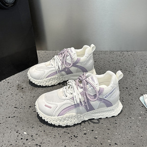 Zapatillas de deporte con plataforma de malla para mujer, con aumento de altura de 8 cm, con doble cordón, suela gruesa, transpirables, informales, para exteriores - Product Image 4