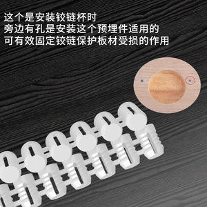 Plastic Screw Hole Repair Plug 4mm White Expansion Tube For Cabinet Door Furniture Hardware - Product Image 3