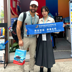 أسعار الشحن الجوي من قوانغتشو إلى مطار الكويت مع التخليص الجمركي السريع - Product Image 6