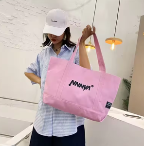 Bolsa de compras personalizada, bolsa de lona, adecuada para viajes y almacenamiento, reutilizable, ideal para regalar. - Product Image 6