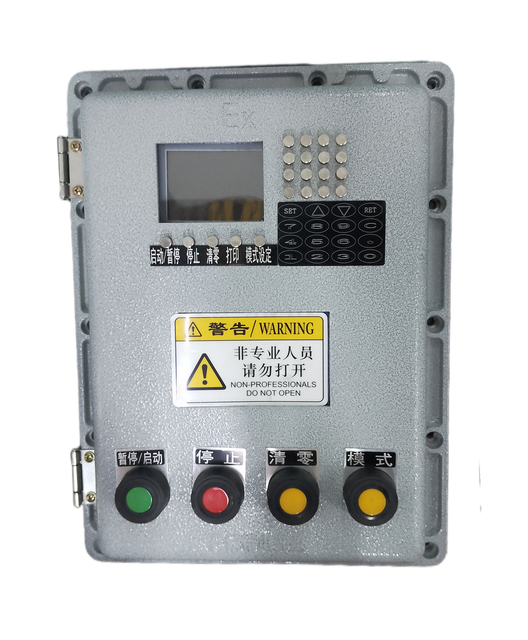 Quantitative Flow Control Instrument Filling Machine Control Panel Liquid Batch Controller