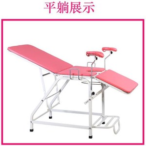 Silla de Examen Obstétrico 1720*600*800 Azul, Cama Ginecológica Médica, Silla de Partos para Hospital, Uso Quirúrgico - Product Image 2