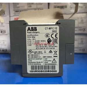 Relé de Tiempo Electrónico Multifunción Serie CT-C A-BB CT-MFC.21, 12-240 V CA/CC, 2 C/O (DPDT/2*SPDT) Salida, 250/4 A - Product Image 3