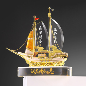 Veteran <b>Trophy</b> With <b>Engraving</b> 1234567891011121314 Durable Medal For Military Retirement Gift - Product Image 3