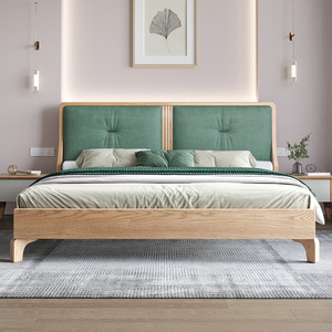 Ash Wood Upholstered Platform <b>Bed</b> 1.8m Double <b>Soft</b> Headboard Bedroom Furniture - Product Image 2