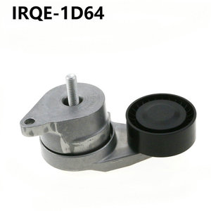 Tensor y polea IRQE SMW252063 para pieza de repuesto Proton - Product Image 2