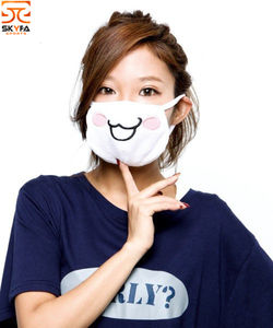 Breathable Digital printing New modal facemask - Product Image 2