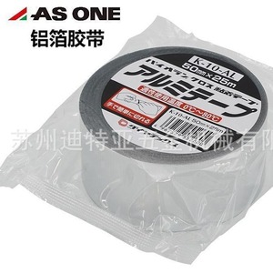 เทปอลูมิเนียมฟอยล์ As One รุ่น K-10-Al ขนาด 50 มม. x 25 ม. สำหรับใช้งานในอุตสาหกรรม - Product Image 1