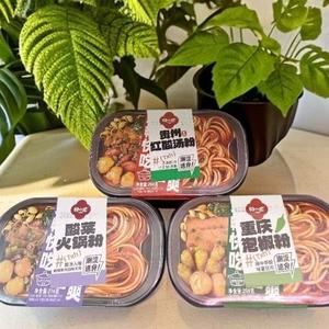 Nouilles de pommes de terre instantanées au <span class=keywords><strong>go</strong></span>ût épicé avec une authentique soupe aigre pour des collations à emporter - Product Image 5
