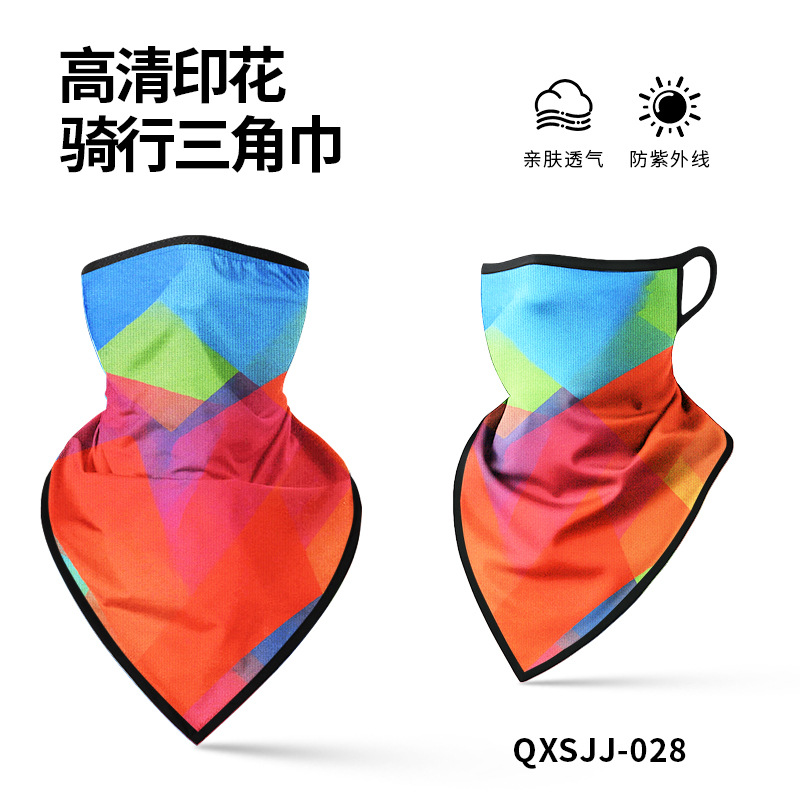 QXSJJ-028