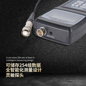 Lantai GM06 Gloss Meter à affichage numérique rétroéclairé pour la mesure de l'épaisseur et du brillant - Product Image 4