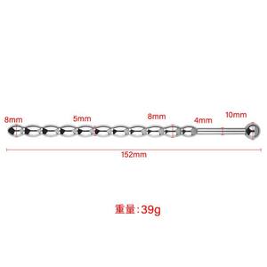 SM секс-игрушки водонепроницаемые вытягивающие шарики для увеличения конского глаза металлическая заглушка для мочеиспускательного канала гей секс - Product Image 5