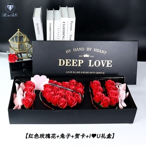 Vendita Calda Regalo per la Festa della Mamma Nuovo Regalo di Compleanno TI AMO Sapone a Forma di Cuore con Parole Miglior Regalo Nuovo Prodotto - Product Image 2