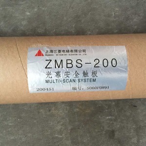 เซี่ยงไฮ้ มิตซูบิชิ อีลิฟเตอร์ ZMBS-200 แผงสัมผัสเพื่อความปลอดภัยแบบไลท์เคอร์เทน ระบบมัลติสแกน อะไหล่อุตสาหกรรม - Product Image 1