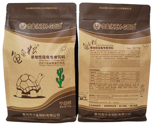 Thức Ăn Cho Động Vật Ngăn Ngừa Phồng Vỏ Rùa Có Hàm Lượng Chất Xơ Cao Và Hàm Lượng Protein Thấp Dễ Tiêu Hóa Và Hấp Thụ Thức Ăn Cho Rùa - Product Image 5