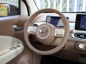 Nouvelle Voiture Électrique Pure Wuling Hongguang MINIEV 2025 4ème Édition Premium - Product Image 5