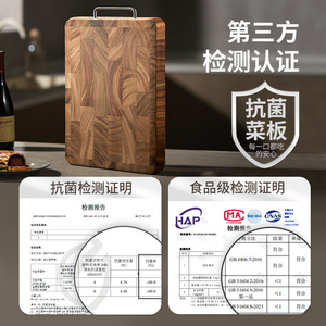 HeDou C Solid Wood Cutting Board Rectangle Double-Sided Chopping Board Kitchenware Household Use - Product Image 4
