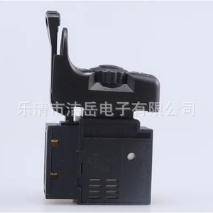 Amoladora Angular de Iones de Litio con Interruptor Reversible, Control de Velocidad Continuo, Herramienta Eléctrica Profesional con Carcasa de Nylon - Product Image 4