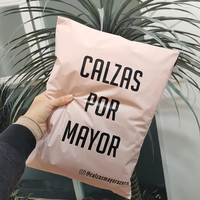Sac postal personnalisé D22 ECO, nouvelle enveloppe d'expédition en plastique, emballage pour colis, sacs postaux en polyéthylène rose clair pour vêtements