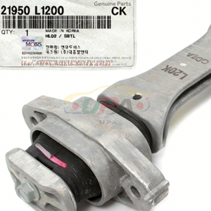 Système de suspension haute performance BRKT ASSY-ROLL ROD 21950-L1200 21950L1200 pour Hyundai Elantra Kia Ceed 21950 L1200 - Product Image 1