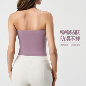 Top de yoga sexy d'été à épaules dénudées, sensation de peau nue, beauté du dos, respirant, veste de sport de yoga pour femme - Product Image 3