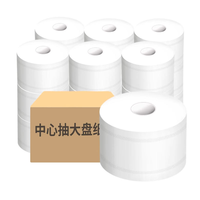 Papier toilette jetable soluble dans l'eau, en rouleau jumbo à déroulement central, prix d'usine en gros pour usage quotidien